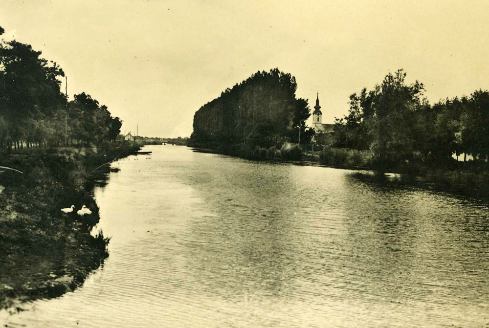 Кула